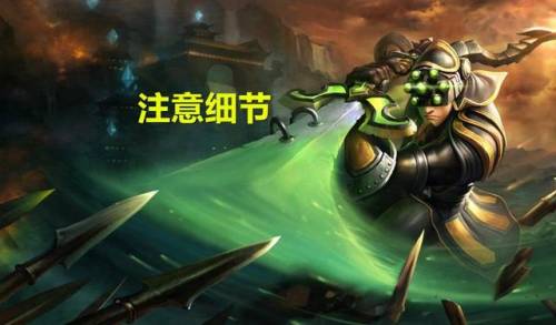 lol公认最弱英雄(lol后期最无解的英雄)插图9