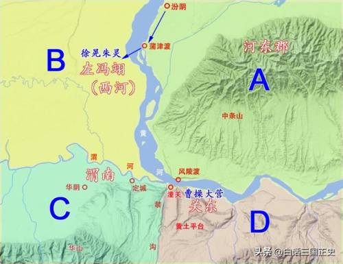 大战三国志(银河长兴的三国第四季)插图7