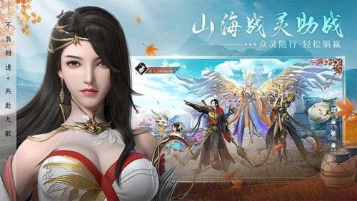 2个人一起玩的手机游戏(适合两个人联机的手游)插图3