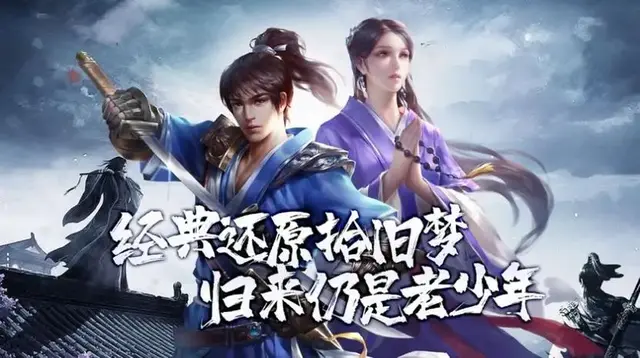 经典怀旧游戏(最老的游戏叫什么)插图1