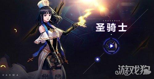 dnf圣职者哪个职业刷图厉害(dnf圣职者平民转什么职业好)插图1 dnf圣职者哪个职业刷图厉害(dnf圣职者平民转什么职业好)插图1