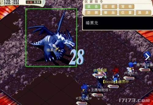 新网游公测(即将公测手游排行榜)插图15