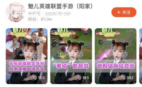 lol手游国服内测资格申请(英雄联盟手游几号公测)