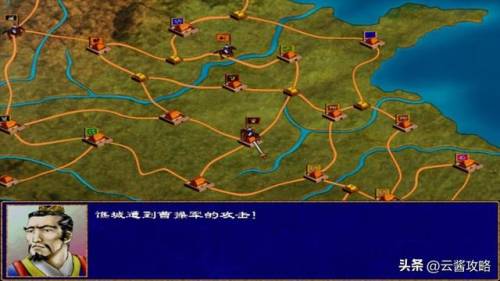 三国群英传威力加强版手机版(三国群英传3威力加强版配置)插图2