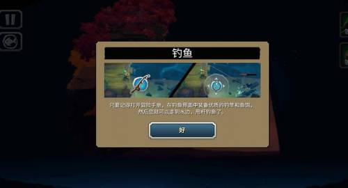 无网络手机单机游戏(无网络又好玩的游戏)插图58
