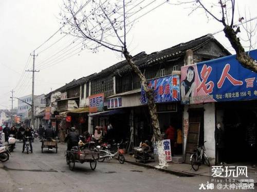 热血无赖存档在哪里(热血无赖公园的入侵密码是多少)插图5