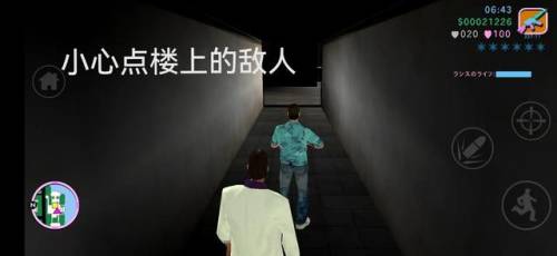 罪恶都市任务图文攻略(侠盗飞车全部任务大全)插图12