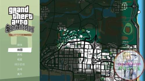 侠盗飞车电脑版(圣安地列斯电脑版)