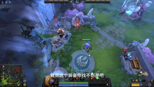 dota装备介绍(DOTA装备)插图4