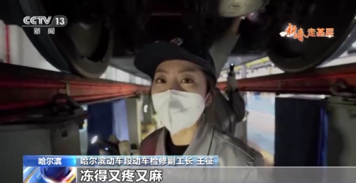 女机械师技能加点图(dnf机械师100级加点)插图6