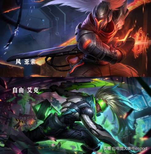 lol源计划皮肤大全(英雄联盟手游皮肤系列大全)插图5