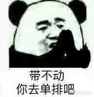 lol怎么学会自己点天赋(lol换不了天赋)插图1
