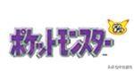 口袋精灵游戏(口袋妖怪单机版游戏)插图7