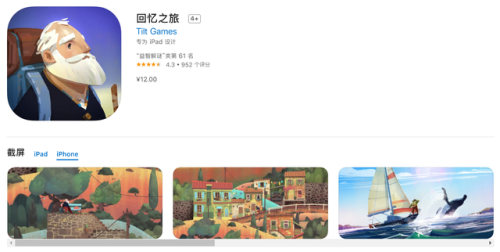 无网络手机单机游戏(无网络又好玩的游戏)插图75