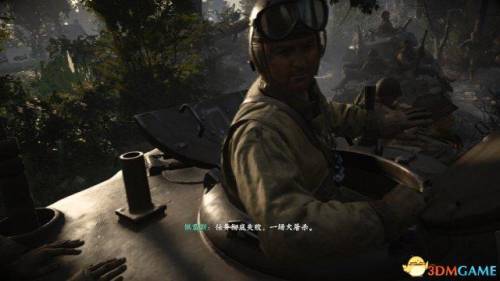 使命召唤二战攻略(使命召唤16到底他妈怎么侧瞄)插图33