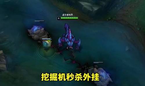lol公认最弱英雄(lol后期最无解的英雄)插图7
