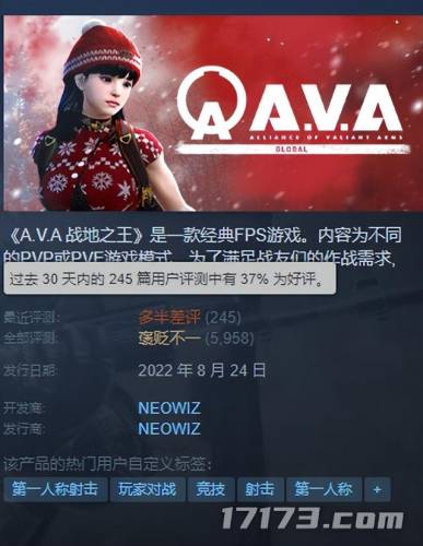 新网游公测(即将公测手游排行榜)