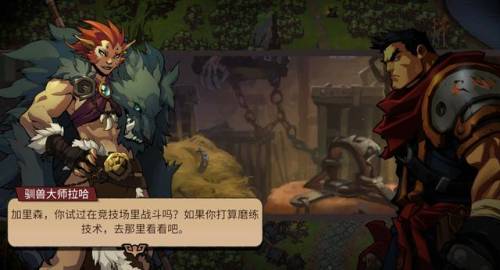 无网络手机单机游戏(无网络又好玩的游戏)插图56