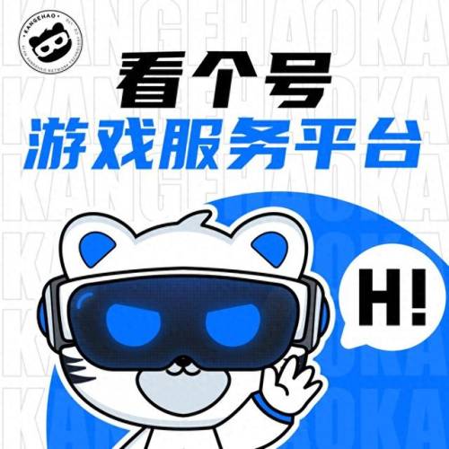 德邦总管出装上单(赵信暴力出装)