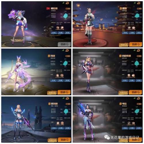 魂斗罗归来(魂斗罗归来什么时候出的)插图1