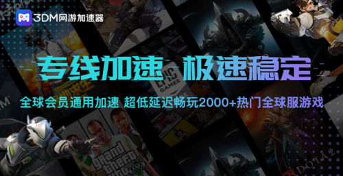 火炬之光无限能不能联机(火炬之光2局域网联机找不到房间)