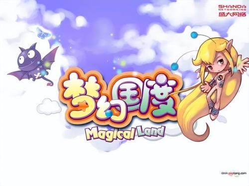 经典怀旧游戏(最老的游戏叫什么)