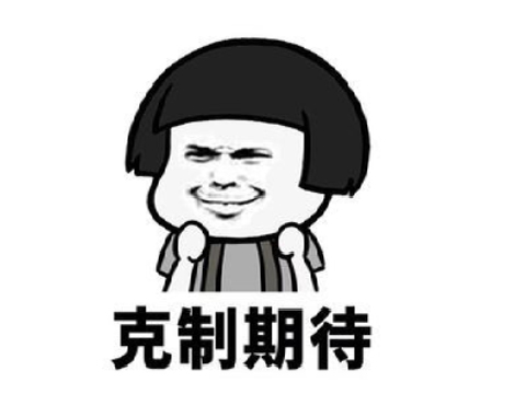 lol手游皮肤(LOL手游战利品)插图9