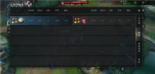 英雄联盟手游战绩查询(lol手游有类似opgg的网址吗)