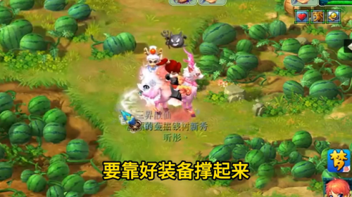 梦幻西游手游平民最强职业(梦幻手游0氪玩什么职业)