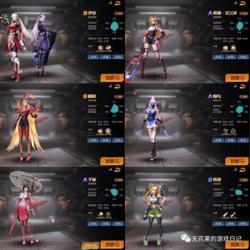 魂斗罗归来(魂斗罗归来什么时候出的)插图2