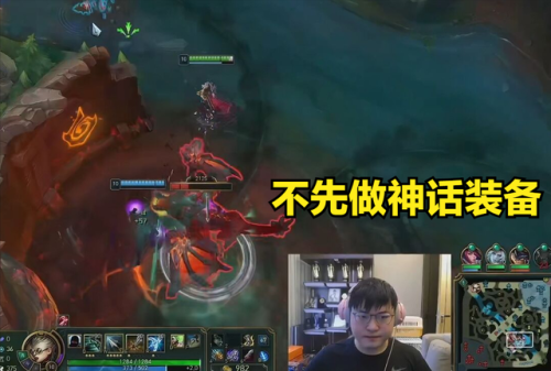 vn出装顺序(vn大乱斗出装)插图1