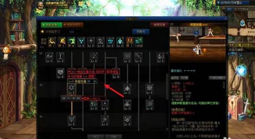 dnf散打带什么武器(dnf散打毕业武器)