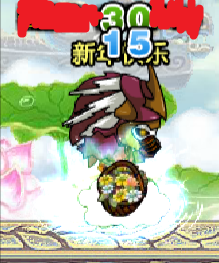 造梦西游3枯叶衫易爆点(打boss掉落什么物品)插图32