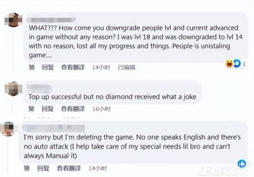 龙之谷手游无限钻石服(龙之谷手游GG改CD)插图7