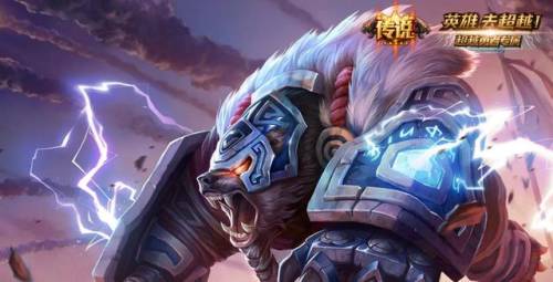 无畏号墨菲特有特效吗(火箭达人崔丝塔娜特效)插图8