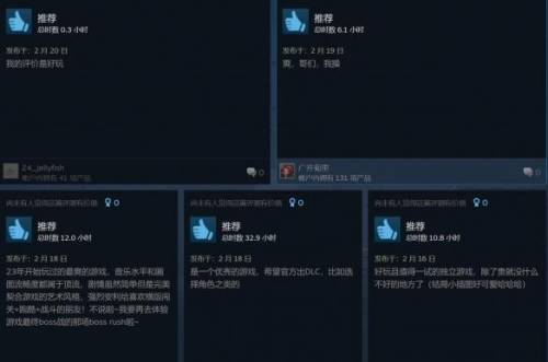 2d游戏排行榜前十名(好玩的2d手游)插图4