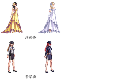 地下城与勇士女鬼剑士(女剑士的衣服)插图34