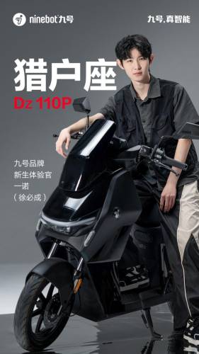 成都ag超玩会最新比赛(成都ag超玩会挑战者杯)插图1
