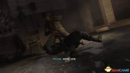 使命召唤二战攻略(使命召唤16到底他妈怎么侧瞄)插图23