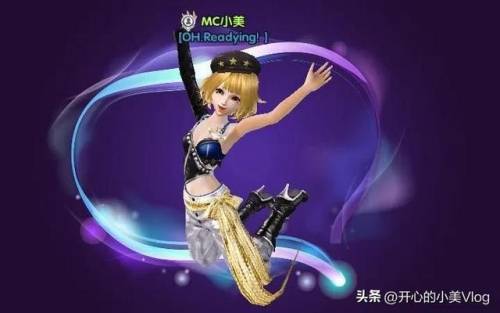 qq炫舞2(qq炫舞2什么时候出的)插图6