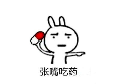 上古卷轴5爱的实验室(爱之实验室怎么进入)插图4