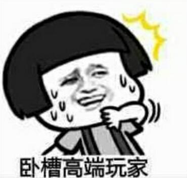 超级变态65535手机传奇(超级传奇手游)