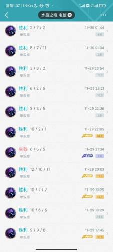 lol武器出装(新版武器大师怎么出装2023)插图1