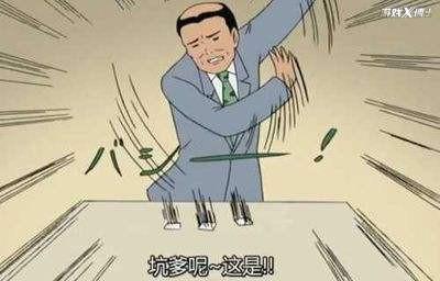 英雄萨姆3攻略秘籍(额外弹药和隐形模式)插图9
