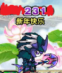 造梦西游3枯叶衫易爆点(打boss掉落什么物品)插图39
