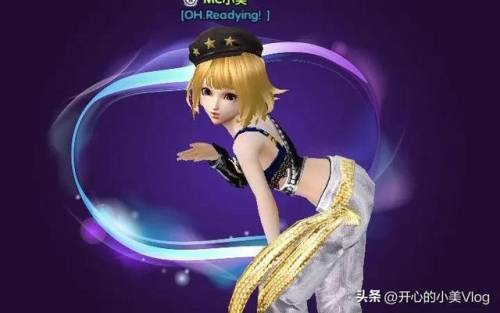 qq炫舞2(qq炫舞2什么时候出的)插图2