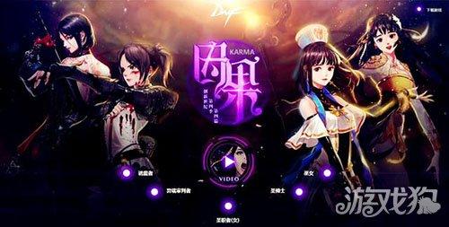 dnf圣职者哪个职业刷图厉害(dnf圣职者平民转什么职业好)插图 dnf圣职者哪个职业刷图厉害(dnf圣职者平民转什么职业好)插图