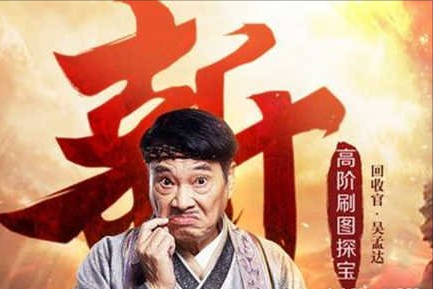 传奇打金服手游可提现人民币(挣钱小游戏哪个比较靠谱)插图