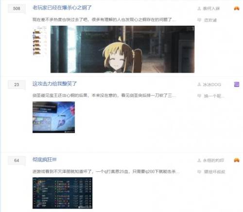 lol最强肉坦排名(lol坦度最高的英雄)插图