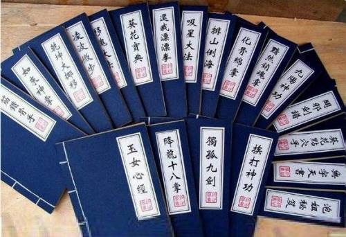 九阴真经二内任务在哪接(九阴真经自动接奇遇)插图2